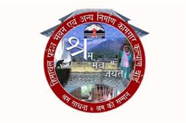 Kanwar chairs BOD meeting of HP Building and Other Construction Workers Welfare Board
