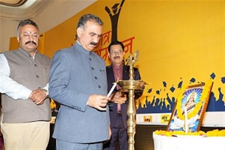 Himachal : Goals are achieved with strong will and hard work: CM