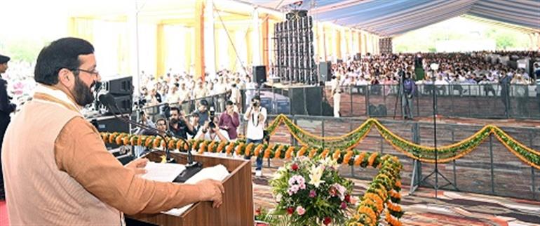 On International Youth Day, the CM launched three Schemes