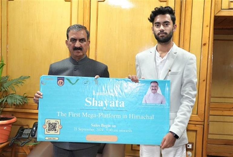 Himachal : Chief Minister launches three Start-Up Projects