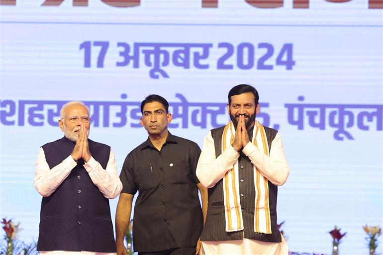 Nayab Saini takes oath as Haryana CM in presence of PM Modi