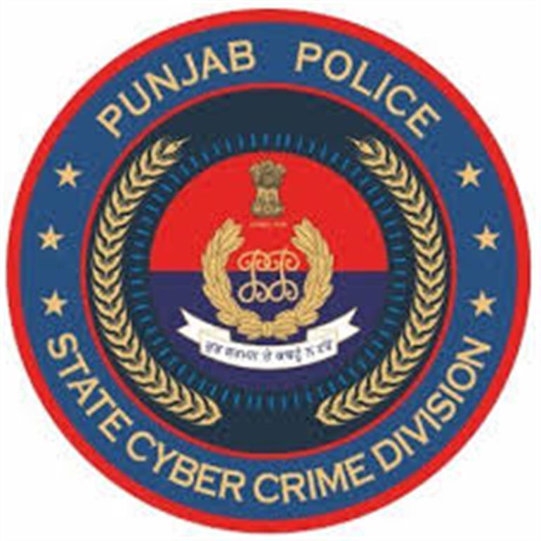 Punjab police busts Inter-state gang involved in &39;Digital Arrest&39; cyber fraud; Two held from Assam