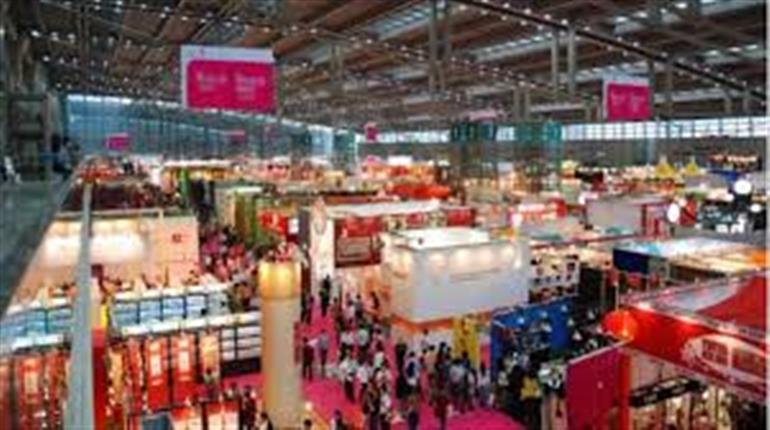 International Trade Fair 2024: From Footpath to Factory: A Journey of Hope and Determination
