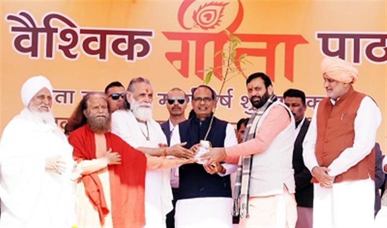 Selfless work always leads a person to the heights of success - Shivraj Chouhan