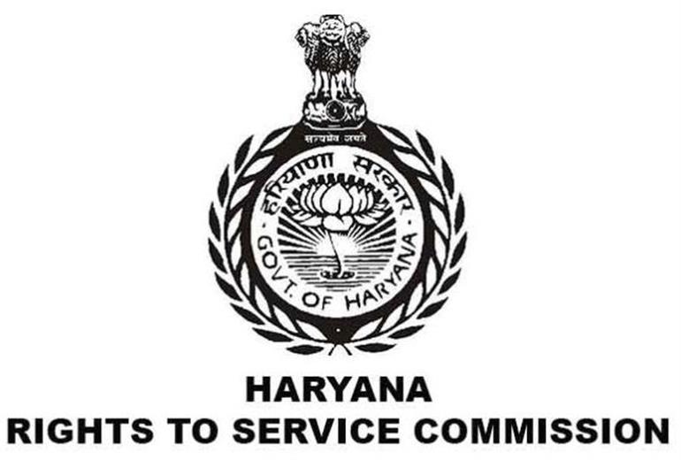Haryana RTS Commission awards Rs 3,000 compensation to consumer over delay in notified service