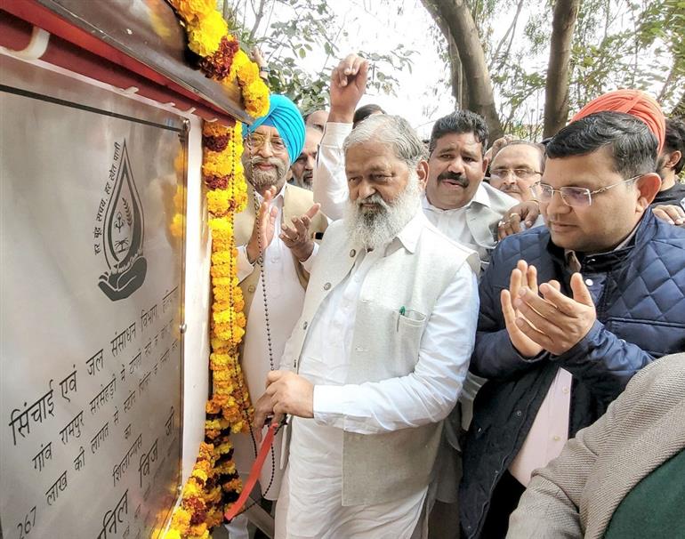 Work begins to strengthen Tangri Dam towards Rampur-Sarsehdi, Preventing Tangri River : Anil Vij