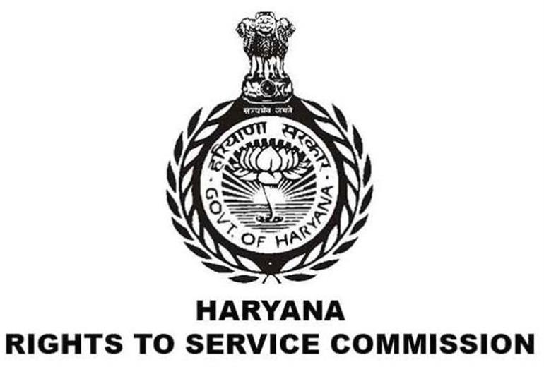 Haryana RTS Commission slaps penalty each on two MSME officials for rejecting Quality Certification Case