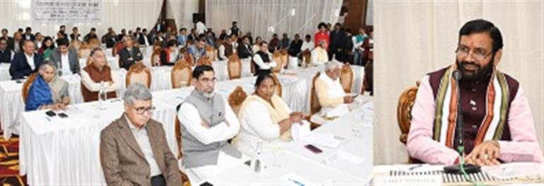 Pre-budget consultation meeting of MLAs dedicated to women empowerment