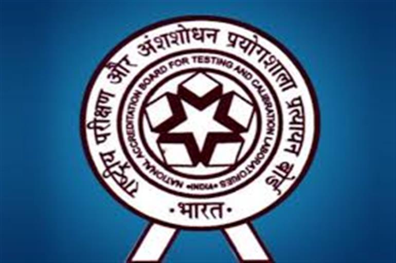 QCI, NABL organise Accreditation Awareness Conference for govt departments in Haryana