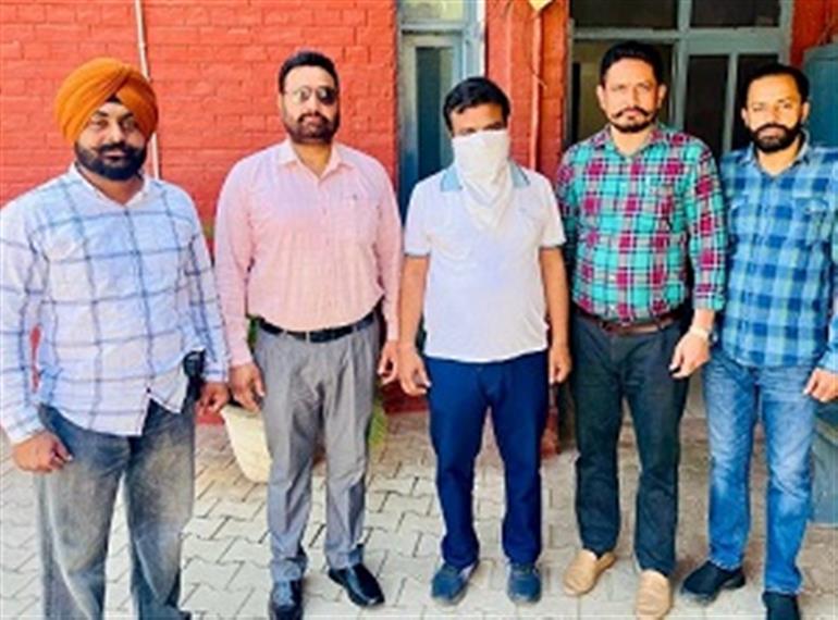 Vigilance Bureau apprehends Audit Inspector for demanding Rs. 20000 bribe