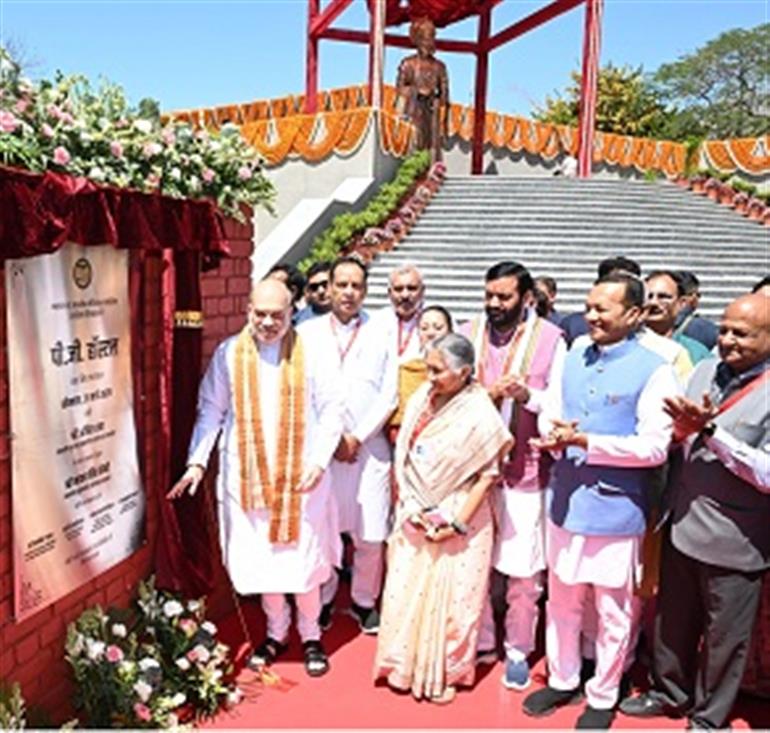 Amit Shah unveils grand statue of Maharaja Agrasen at Agroha Medical College