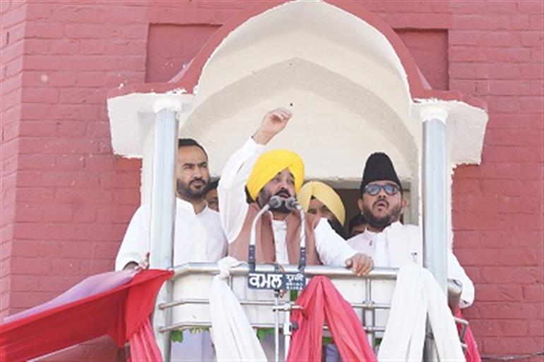 CM announces developmental works worth 200CR for facelift of Malerkotla