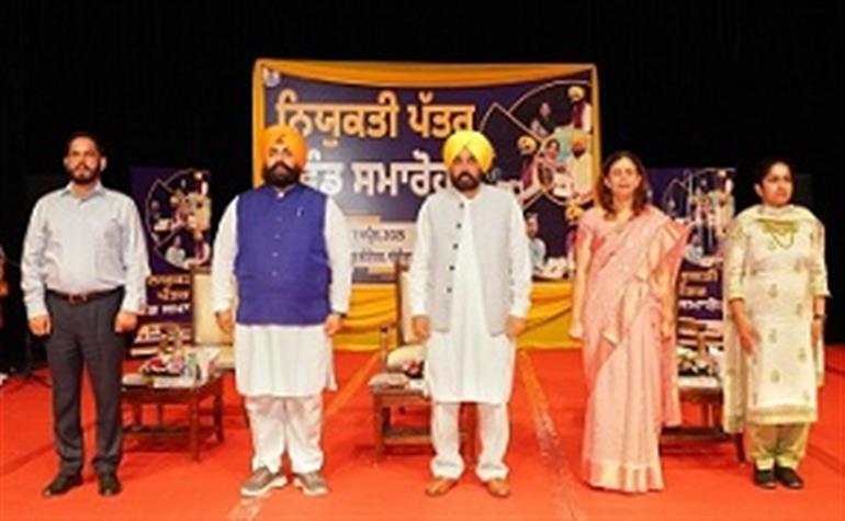 Mission Rozgar : More than 55K govt jobs given to youth till now