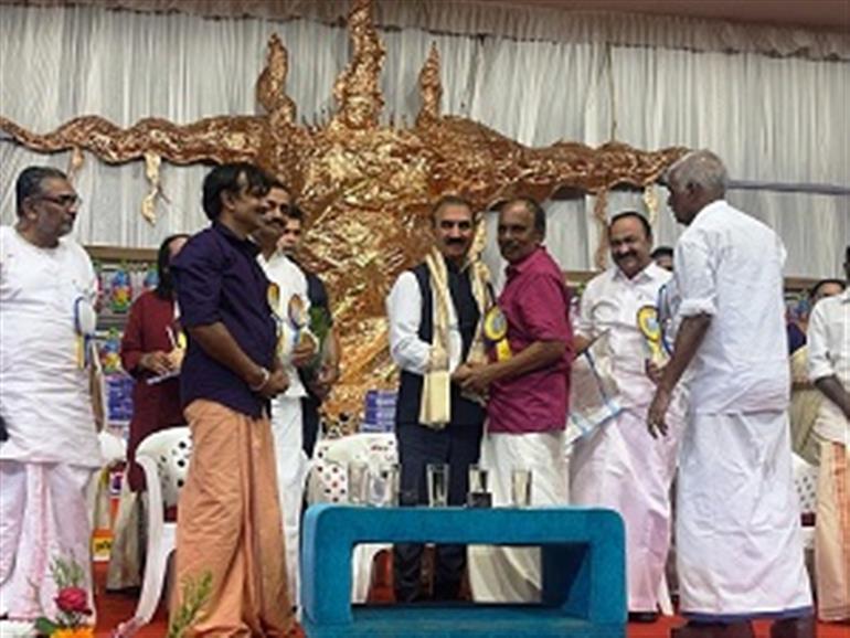 Bhagvata Purana teaches us righteousness, devotion and service: CM