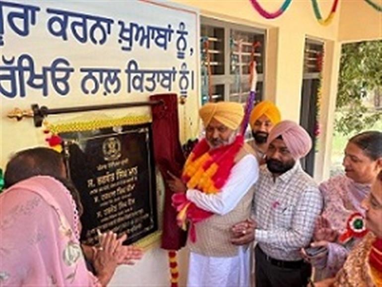 Mann Govt’s Punjab Sikhya Kranti’ Pledges Transformation of Every Govt School: Cheema