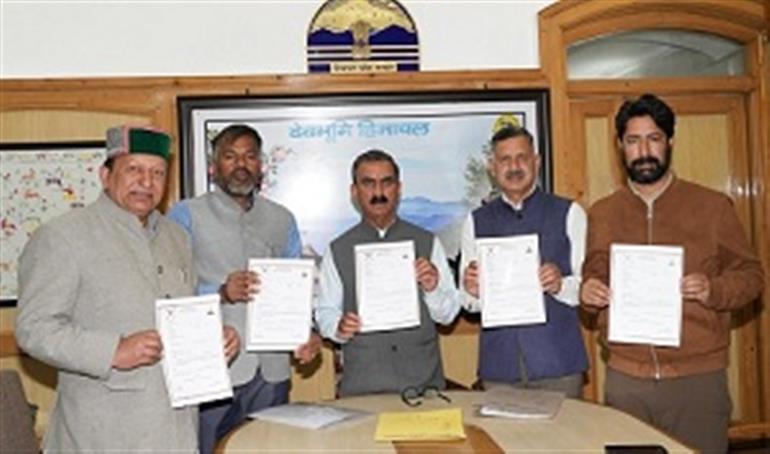 CM launches registration form for procurement of Turmeric