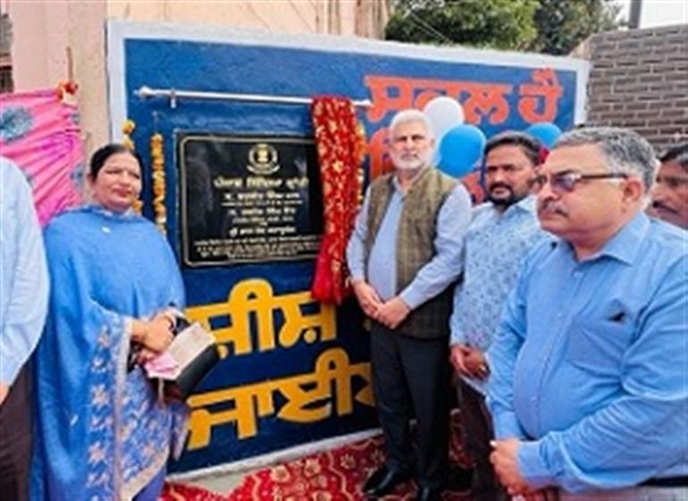 Multitude of projects inaugurated under ‘Punjab Sikhya Kranti’ in various schools of Pathankot