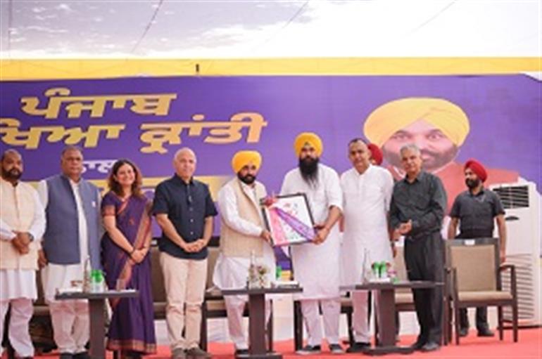 CM embarks Rs 2000CR Sikhiya Kranti in state