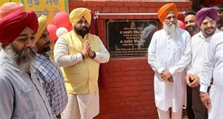 Bains inaugurates infrastructure projects worth 4.25CR in border districts Amritsar & TaranTaran