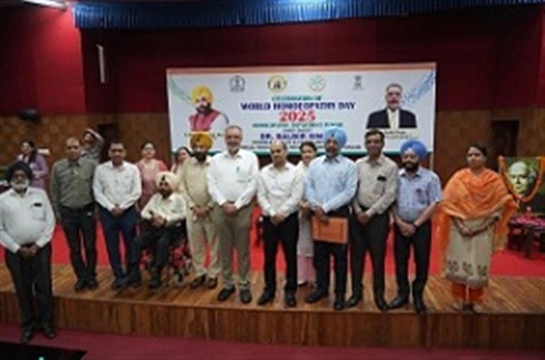 Govt Homeopathic Medical college & Hospital to come up in Punjab