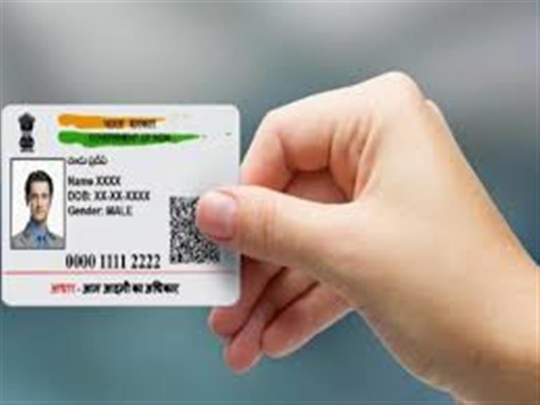 Haryana honoured as “Best Performing State in Aadhaar Enrolment of Children”