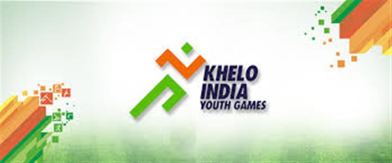 Trials for Khelo India Youth Games on 13th April