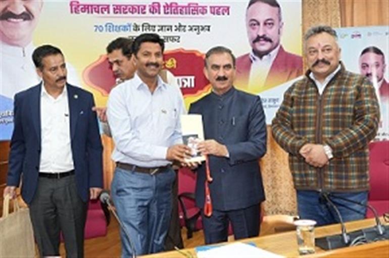 Himachal : CM flags off delegation of 70 teachers for educational visit to Singapore