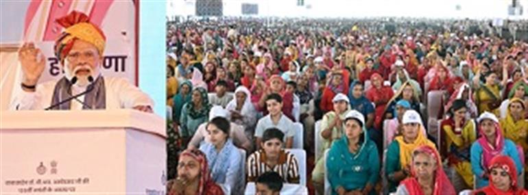 PM lauds CM Saini’s pro-people governance