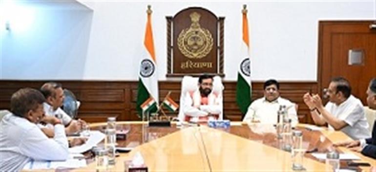 IMC to be established on approximately 3,000 acres near Maharaja Agrasen Airport