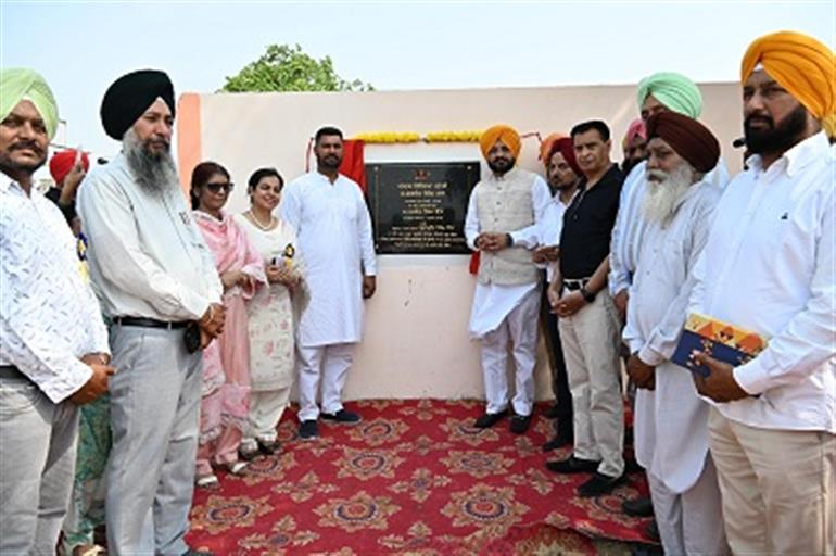 Punjab Govt Transforms Govt Schools: Sond