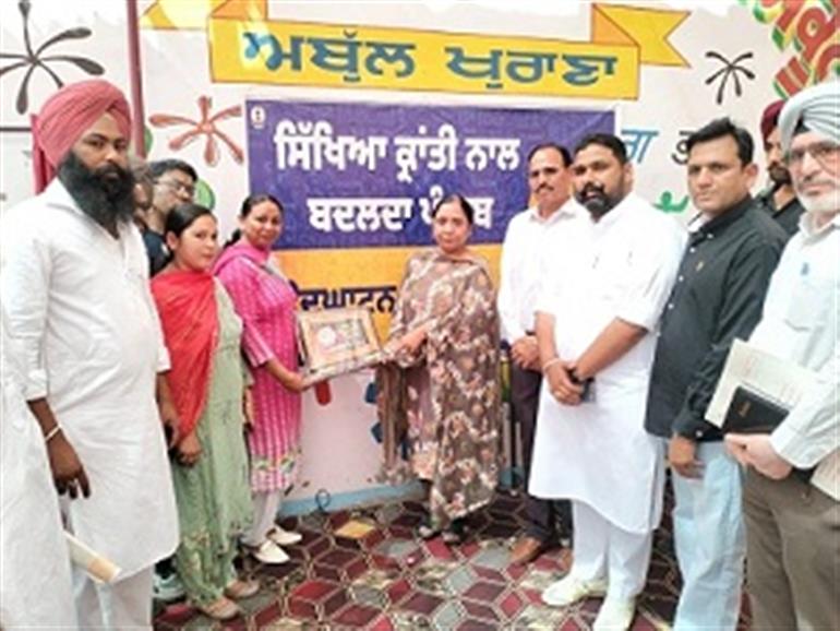 Punjab's Education Landscape is Being Transformed Through the Education Revolution:  Baljit Kaur