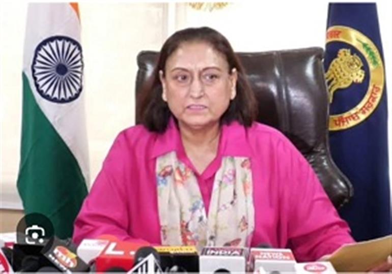 PSWC Chairperson to visit Rupnagar on April 16