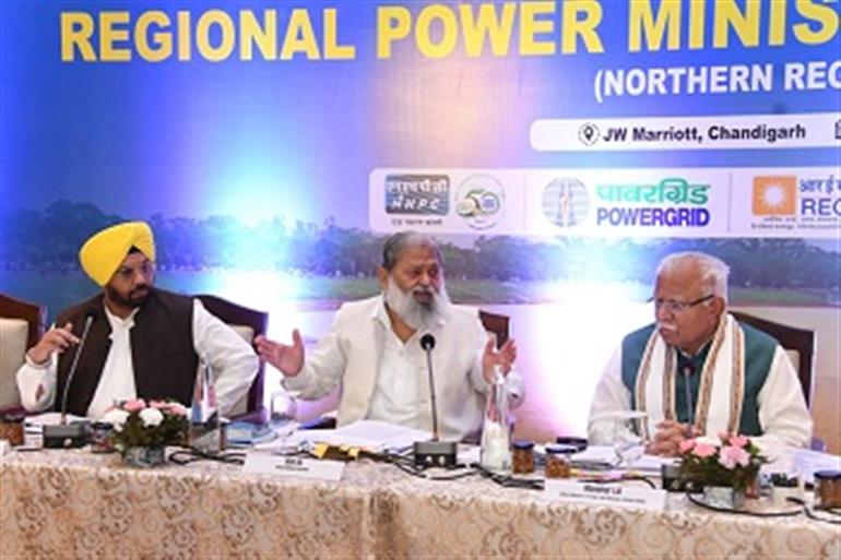 Two additional 800 MW power generation units to be set up in Ropar