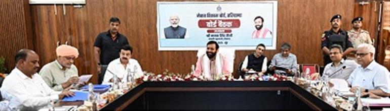 With central & state govt support, Nuh district progresses towards development: CM