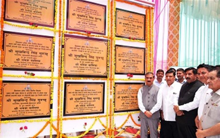 CM inaugurates and lays the foundation stone of development projects worth Rs. 75.10CR in Gagret
