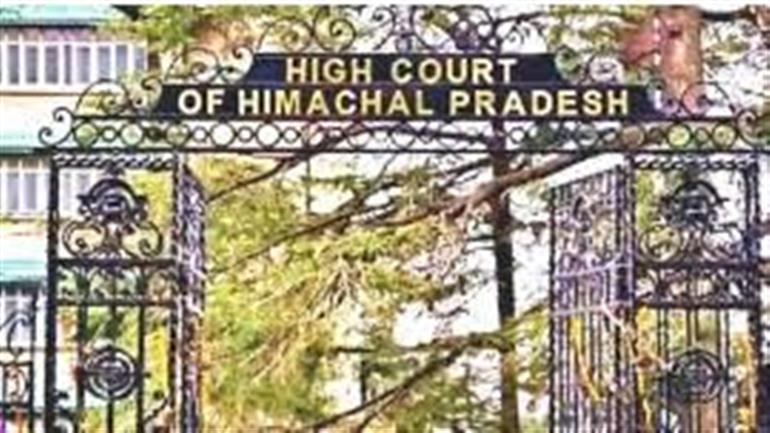 Himachal :  Threat of Human Suicide IEDs at HP High Court 
