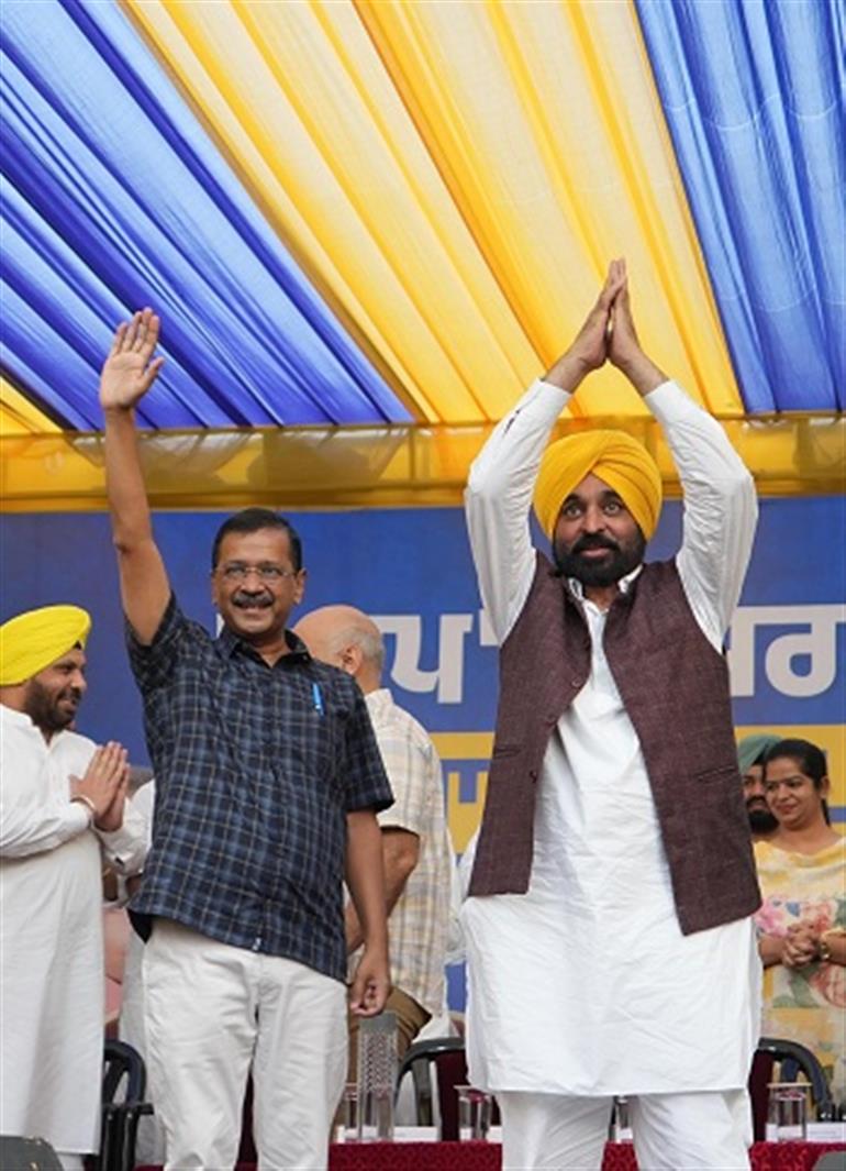 Mann and Kejriwal Campaign in Ludhiana West, Appeals to Voters for Historic Mandate