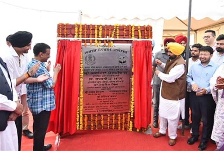 Kejriwal & CM Mann Lay Foundation of India’s First-of-Its-Kind Multi-Sports Complex in Jalandhar worth 78 cr