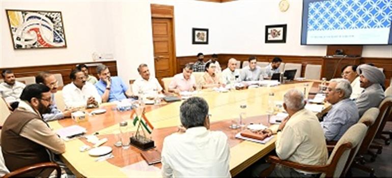 Drone Technology to give New Direction to ADMH 