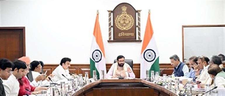 Haryana Cabinet approved an amendment in Rule 9 of Haryana Right to Service Rules, 2014