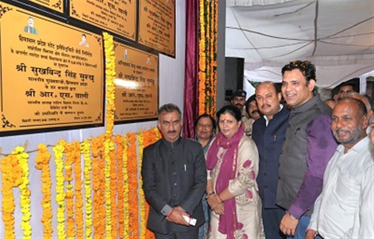 Himachal : CM dedicates projects worth Rs.36 crore in Nagrota Bagwan