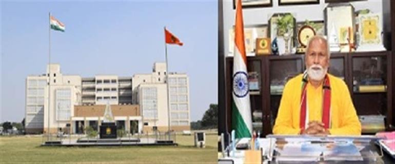 CU Punjab to Establish AIU Academic & Administrative Development Centre