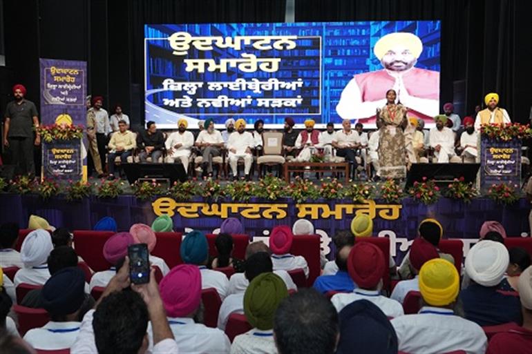 Will Ensure Exemplary Punishment for the Big Fishes Involved in Drug Trade: CM