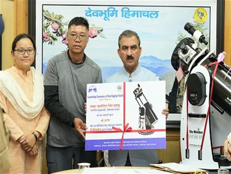 Astro tourism is a new beginning for Himachal Pradesh :CMCM launches star gazing facility at Kaza
