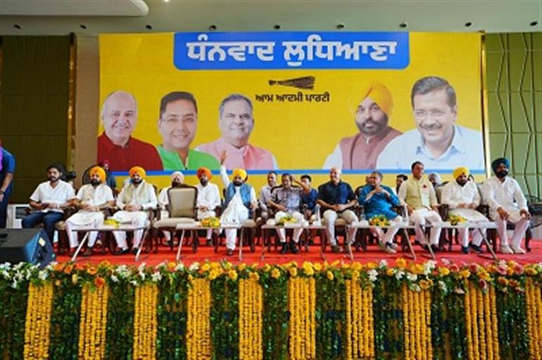 AAP Secures Semi-final Victory with Wins in Ludhiana and Gujarat By-elections