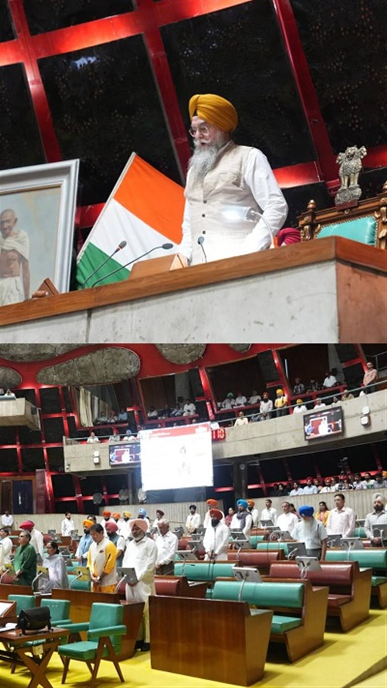 PUNJAB VIDHAN SABHA PAYS TRIBUTES TO DEPARTED SOULS