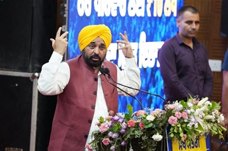 Punjab Govt to Send 1,500 Best-Performing Women Sarpanch/ Panchs to Nanded Sahib: CM