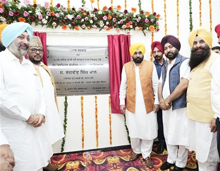 CM dedicates newly constructed tehsil complexes at Amargarh & Ahmedgarh at Malerkotla