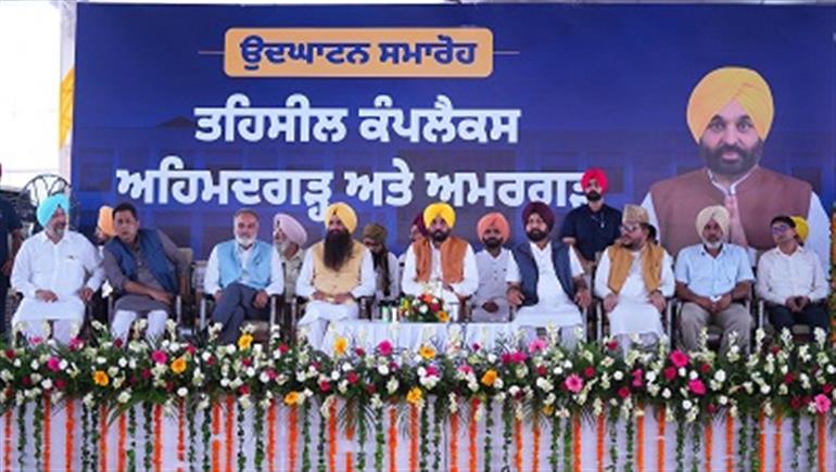 No Mercy against drug Jarnails-Reiterates CM Mann 