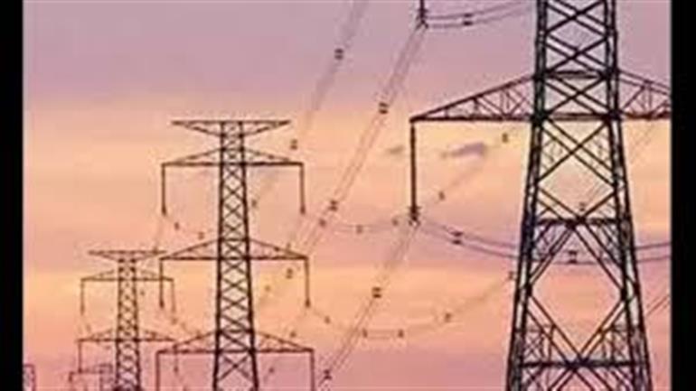 Industry Representatives Meet HERC Member Over New Electricity Tariffs